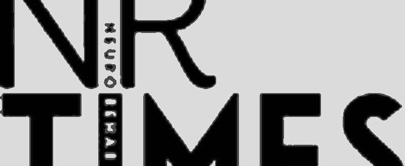 Nr Logo